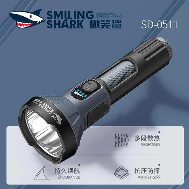 Strong Light Flashlight, Small Outdoor Camping Emergency Lighting, Household Portable Side Light, Long-Range Mini Flashlight
