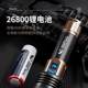 Smiling Shark White Laser Super Bright M80 Black Gold Flashlight Zoom Outdoor Caving Hiking LED Long-range Patrol Flashlight