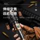 Smiling Shark White Laser Super Bright M80 Black Gold Flashlight Zoom Outdoor Caving Hiking LED Long-range Patrol Flashlight