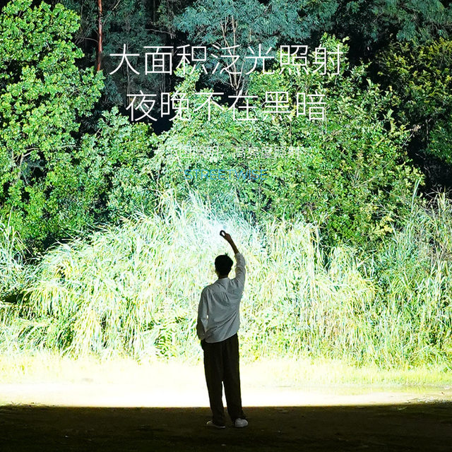 Smiling Shark Three-Light Arc Lighting Rotating Gyro Mini Silent Cigarette Lighter Flashlight Multi-Functional Portable Light