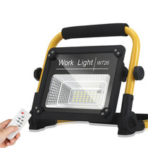 Rechargeable flood light Outdoor high-power LED stadium site with ultra-bright portable searchlight with digital display remote control