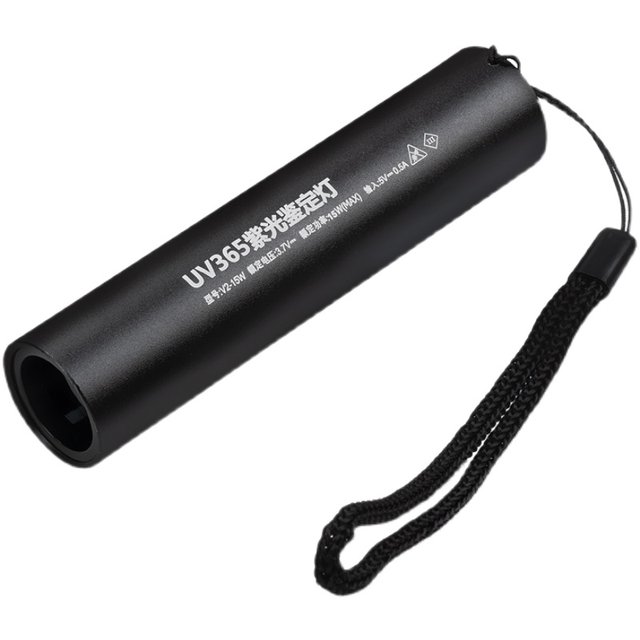 Aflatoxin Wood's detection lamp 365nm fluorescent agent cat moss lamp LED black mold fungus detection flashlight