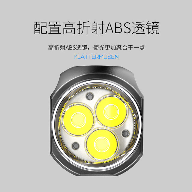 Smiling Shark Mini High-Light 3000Lm Flashlight High-Power Small Flashlight Aluminum Alloy Outdoor Lighting Portable