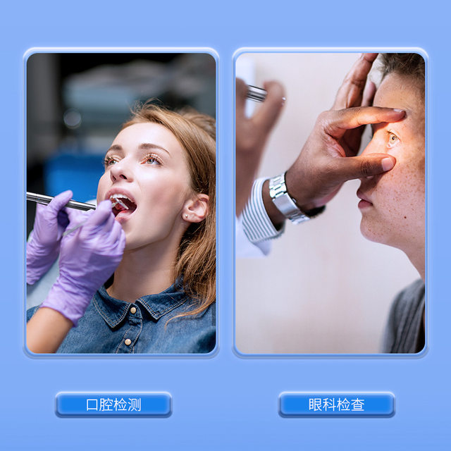 Smiling Shark Yellow and White Dual-Light Medical Pupil Pen Nurse Oral, Ear, Nose and Throat Ophthalmology Pen-Shaped Flashlight Doctor Morning Examination