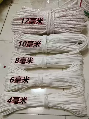 Truck rope wear-resistant car truck binding rope nylon rope clothes drying quilt household tent nylon rope hanging rope