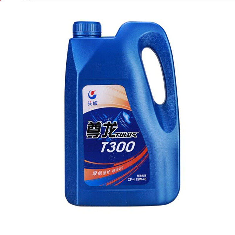 Great Wall Zun T300 T300 CF-4 15W-40 15W-40 engine diesel engine diesel fuel oil