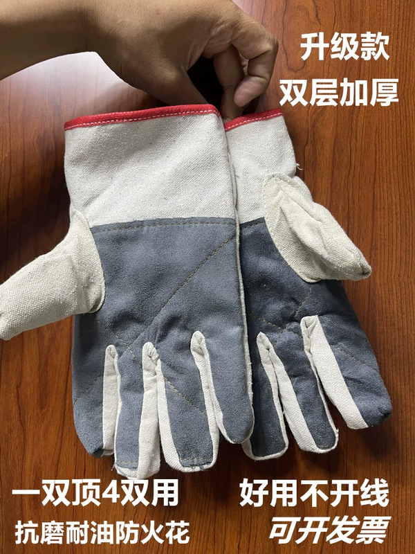 Găng tay vải canvas 24 dòng có lót đầy đủ hai lớp hàn cơ khí chịu mài mòn chịu dầu vật tư bảo hộ lao động an toàn lao động găng tay len bảo hộ găng tay lao động