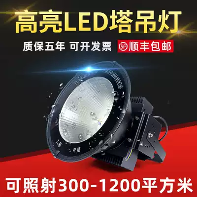led tower crane lights construction site 1000 watts 2000W Building Star outdoor super bright stadium engineering lighting cast room lights