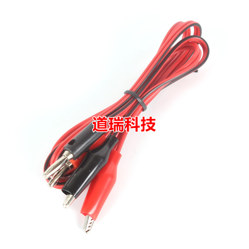 Red Black Banana Plug Turn Crocodile Clip Wire Test Line Red Black for a pair of 2 plugs turn 2 clips line length 1M-Taobao