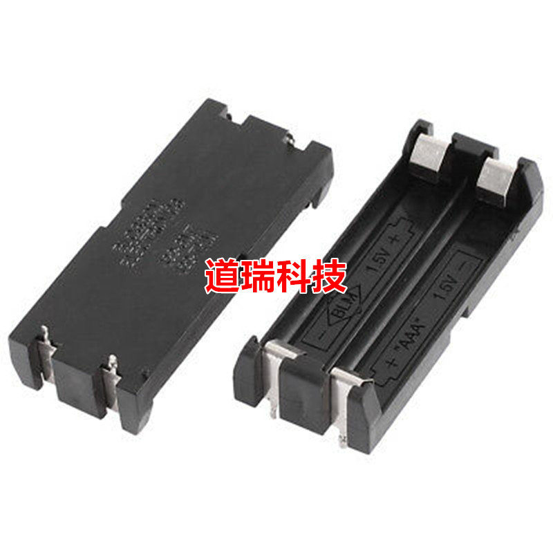No. 7 No. 2 direct plug battery box environmental protection AAA*2 pin battery holder SMD No. 7 No. 2