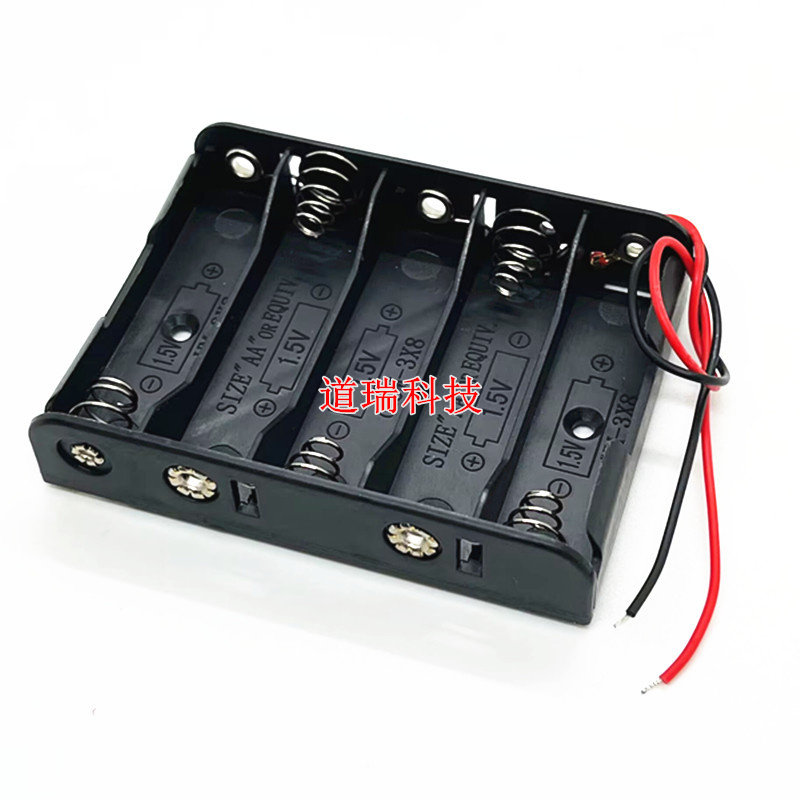 5 5-5 section side by side battery case AA5 section with line 7 5V battery case 5-section without cover battery case-Taobao