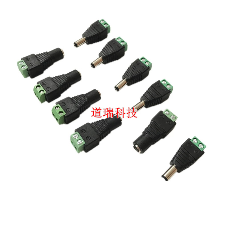 Welding-free surveillance camera DC socket 5 5x2 5mm 12V DC power interface male head female head plug
