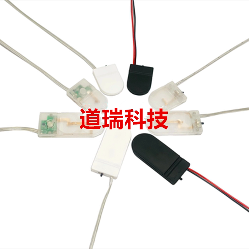 Single 3V CR2032 battery box double 6V CR2032 battery holder flip cover with cover with switch