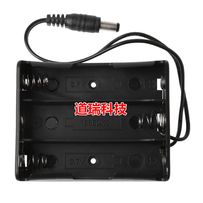 18650 battery holder 18650 battery case 3 knots in series 18650 Lithium battery cartridges 5 5 * 2 1DC heads