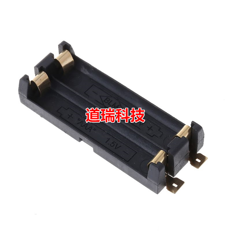 7 Number of 2-section battery holder 7 2 2 section 2-position parallel tandem AAA 1 5V patch SMT battery case gold plated