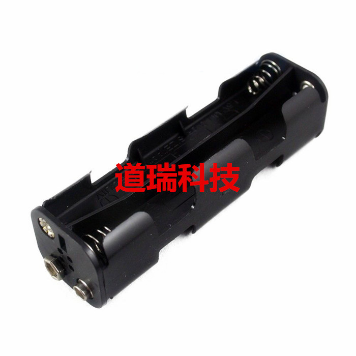 Five-eight-section battery seat 5-8 section 8 5 AA 8 12V back to back long strip with 9V button battery case