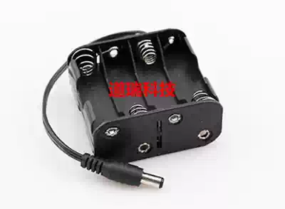 12v fluorescent board battery box No. 5 8 sections back-to-back with 2 1*5 5dc head No. 8 AA battery holder