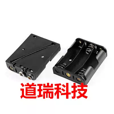 No 5 3-cell side-by-side with 9V male and female buckle battery box 4 5V No 5 3-cell battery holder 3AA battery box
