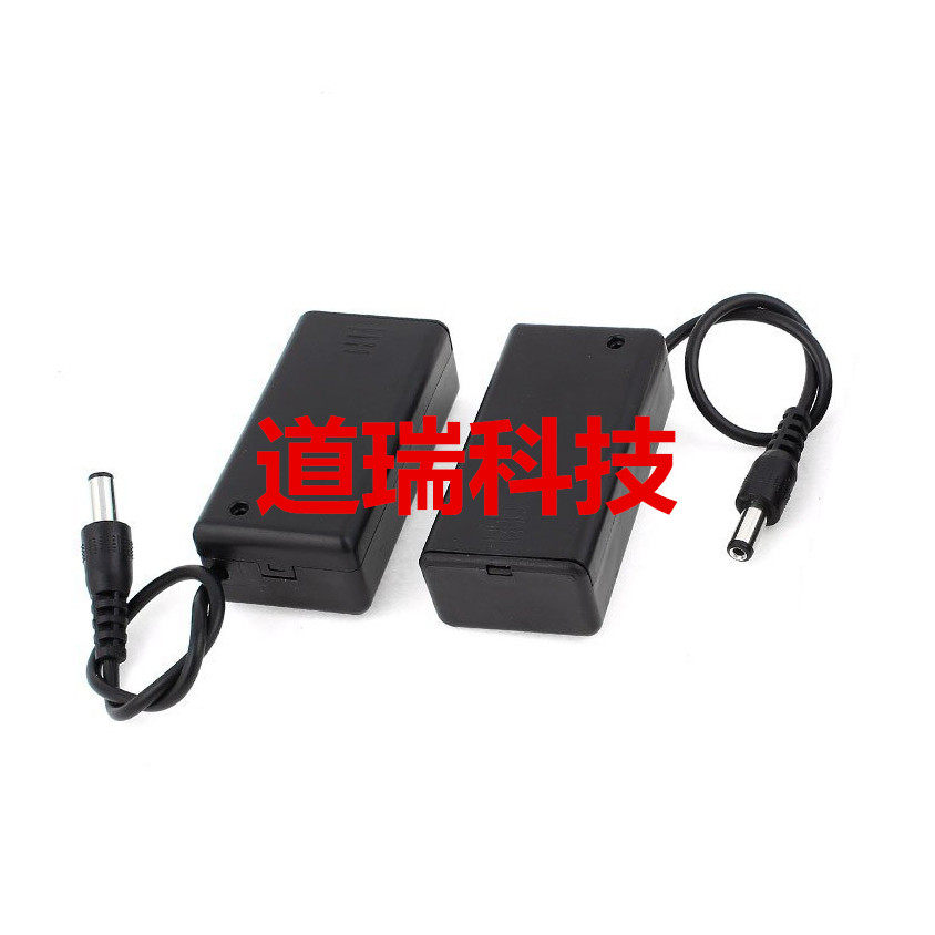 9V battery box, universal battery holder, universal meter 9V battery holder, with switch, open cover, with DC plug line