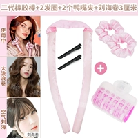 Резиновый клей-карандаш, челка, второе поколение, 3 см