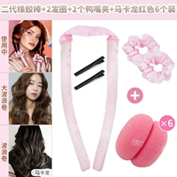 Резиновый красный клей-карандаш, второе поколение, 6 шт