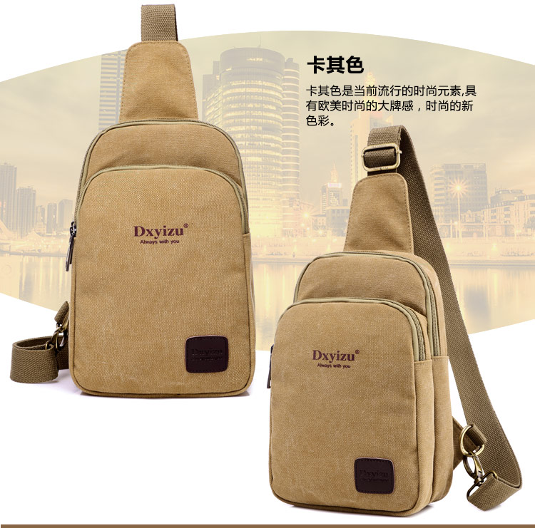 Túi ngực người đàn ông túi messenger vải Hàn Quốc thủy triều túi thường túi ba lô túi thể thao đa chức năng túi thủy triều túi túi dior