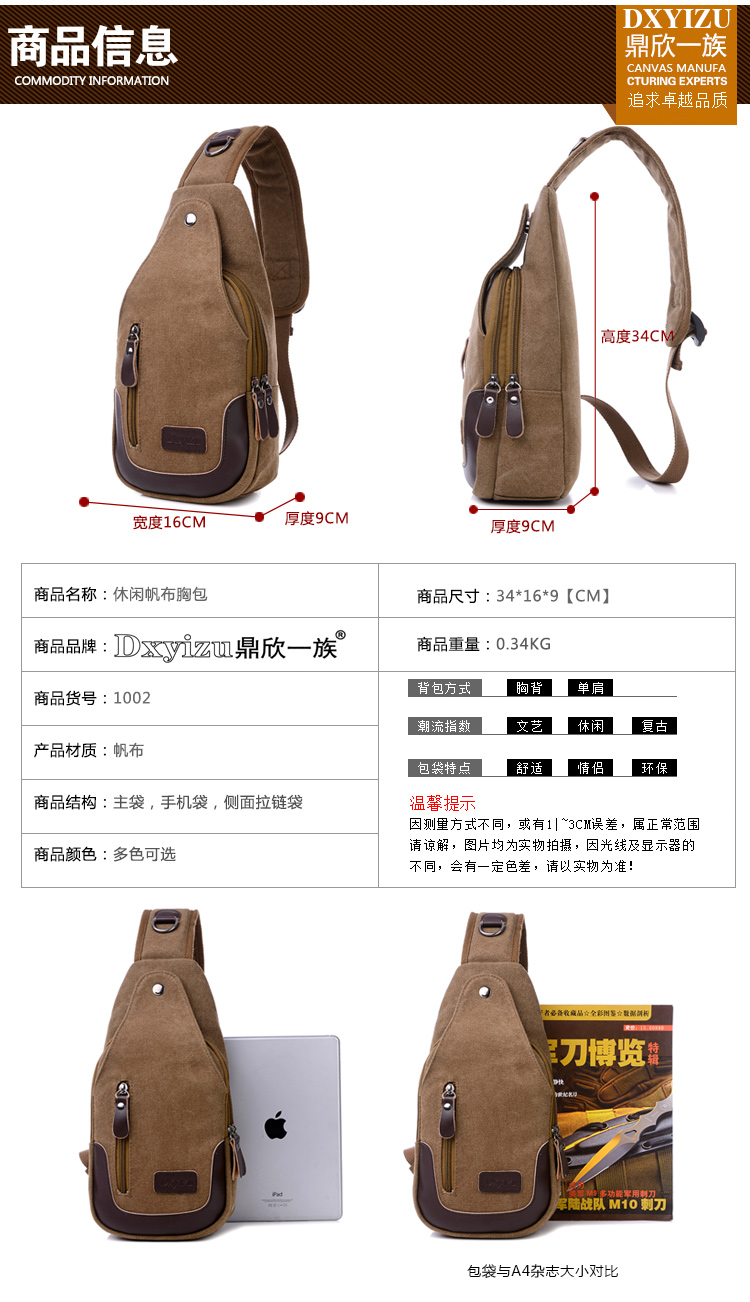 Sac homme - Ref 51927 Image 10
