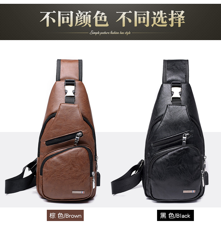 Túi ngực mới túi nam phiên bản thông thường của Hàn Quốc thời trang nam túi Messenger Túi đeo vai túi nhỏ túi đeo eo túi du lịch