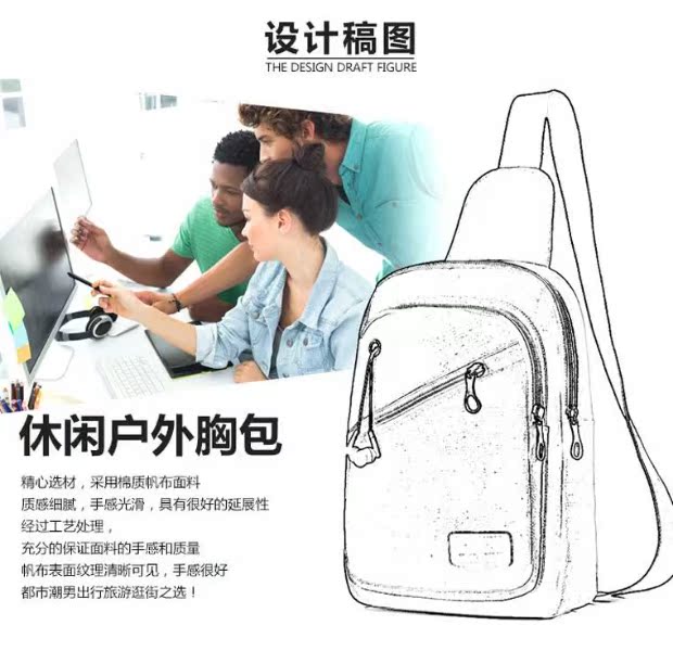 Túi ngực nam phiên bản tiếng Hàn của túi thủy triều Túi Messenger túi vải thông thường Túi nhỏ túi túi đeo vai túi thời trang nam túi da cá sấu