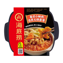 Haidilao self-cooked hot pot tomato small crispy meat convenient instant instant food micro hot pot 415g self-heating hot pot