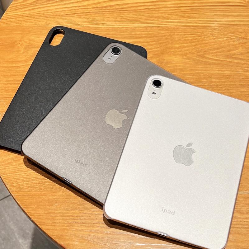 2021 New iPad Mini6 Shell Matte Back Shell Mini 4 Protective Case Ultra-Thin Hard Shell Full Cover A2133 Back Cover