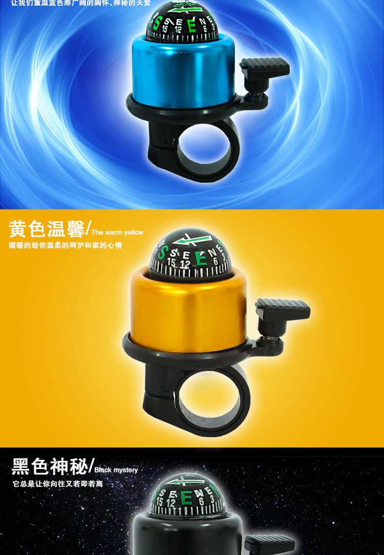 Avertisseur de vélo bell Compass - Ref 1453162 Image 8