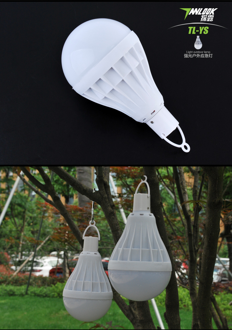 Khám phá LED chiếu sáng khẩn cấp bóng đèn sạc treo đèn cắm trại ngoài trời cắm trại lều đèn siêu sáng đèn ngựa gian hàng đèn pin xách tay