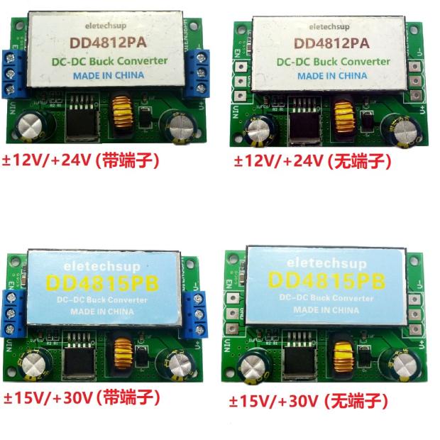 5V 5V 6V 9V 12V 15V 15V 24V 24V turn plus or 12V 12V ± 15V Lift pressure power amplifier Sound power