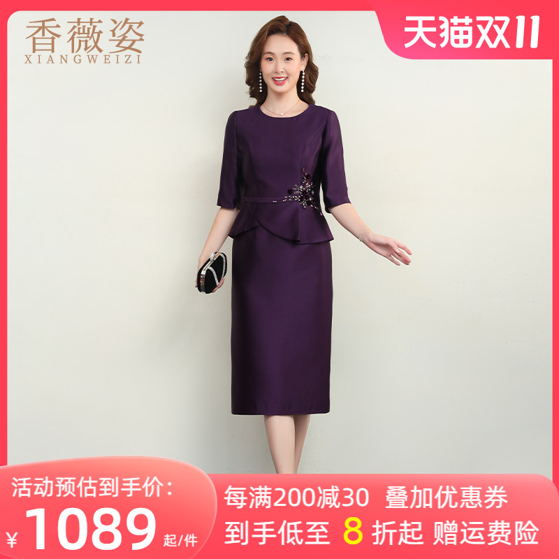 Spring elite wedding dress for mother