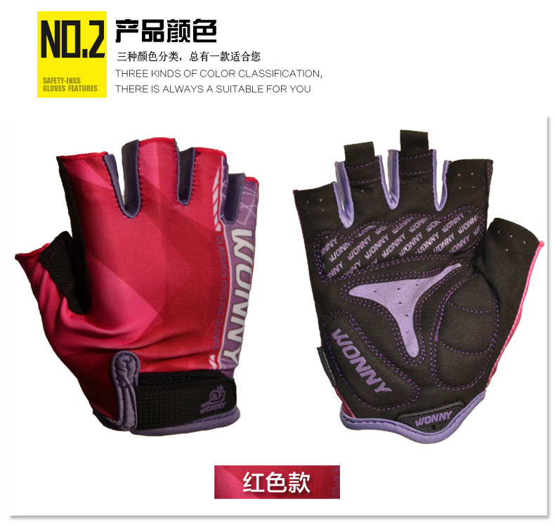 Gants pour vélo mixte WONNY - Ref 2245752 Image 14