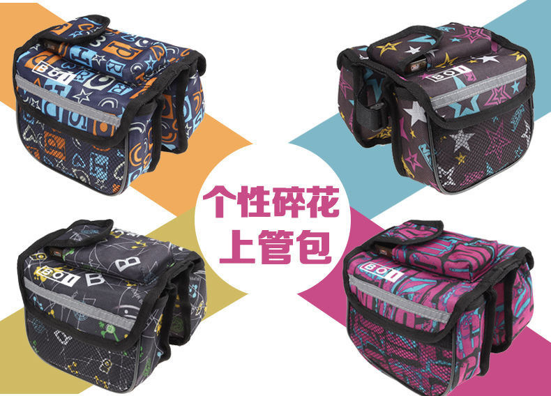 Sacoche pour vélo mixte ROSWHEEL - Ref 2217927 Image 41