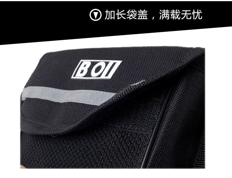 Sacoche pour vélo mixte ROSWHEEL - Ref 2217927 Image 21