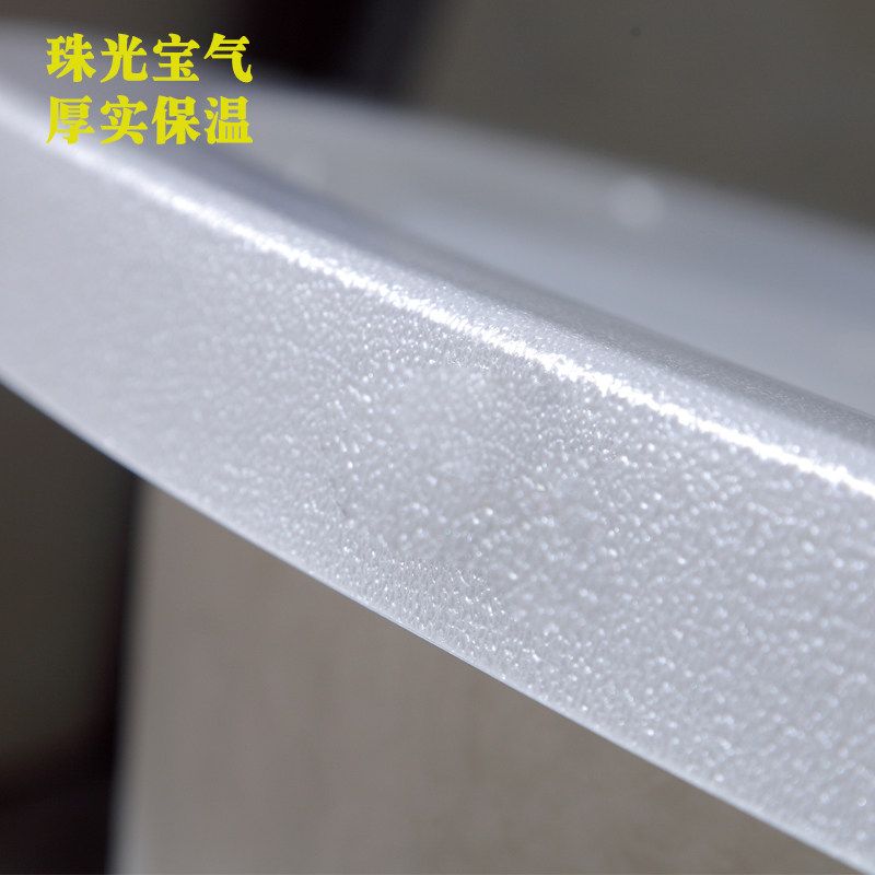 ���ҳ��˰�ĦԲ�������ǿ���ԡ��z763