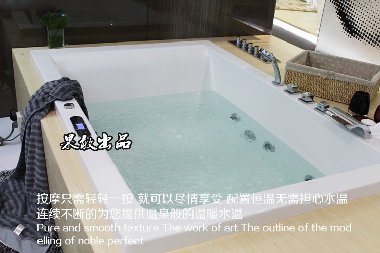 ���ҷ���Ƕ��ʽ�ǿ���ԡ��762