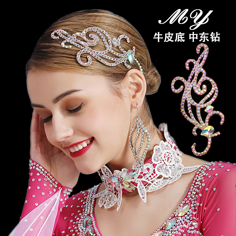 Yu Yu dance ornament Middle East Water Drilling pure hand - made cow leather headdress Moden dance Latin dance headdress