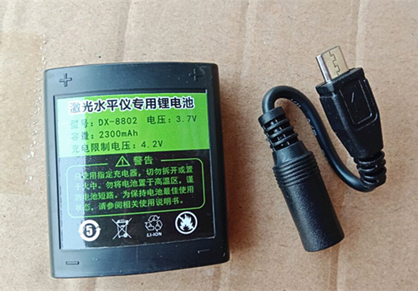 зажигалка primo usb. фары красный лазер. Primo 059 сенсорная электроимпульсная usb зажигалка. адаптер блок питания для пылесоса kitfort. лазерный зарядник.