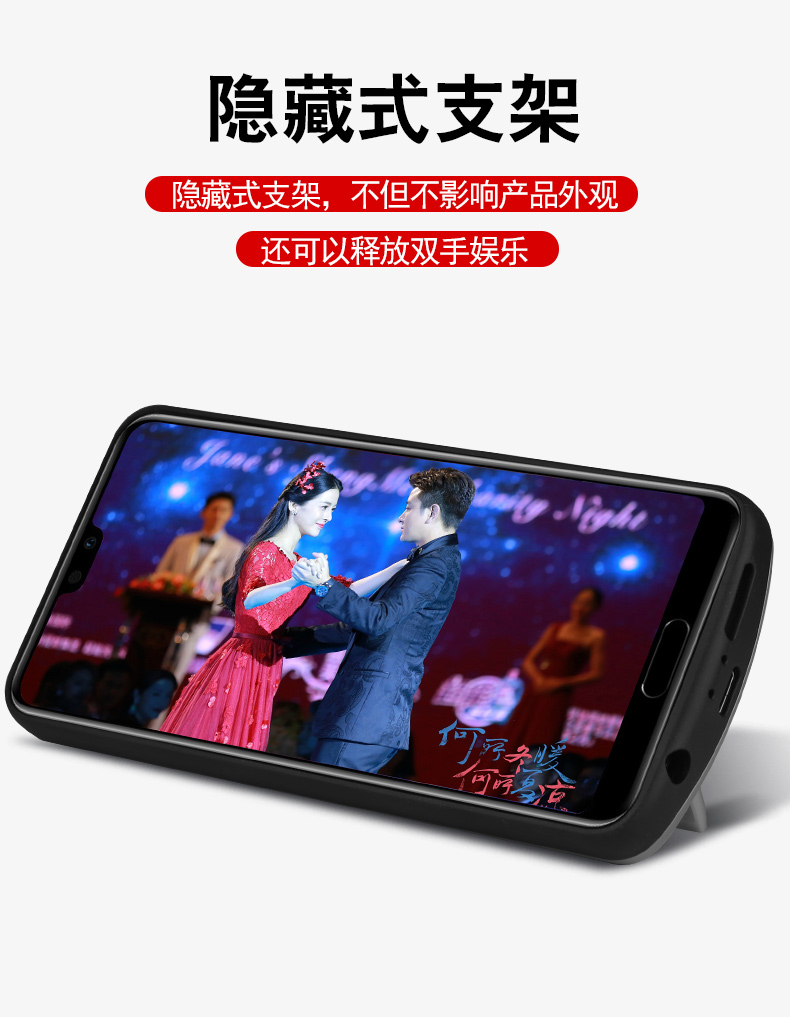 V10 Huawei pin điện thoại di động sạc Po Clip P20 / P10 / 9 / cộng / Mate9 / vinh quang 9 / v9 - Ngân hàng điện thoại di động sạc dự phòng cho iphone