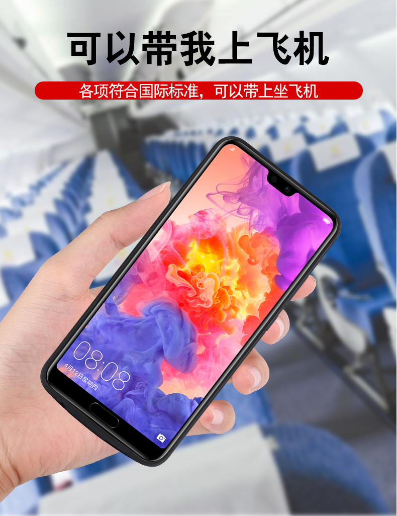 V10 Huawei pin điện thoại di động sạc Po Clip P20 / P10 / 9 / cộng / Mate9 / vinh quang 9 / v9 - Ngân hàng điện thoại di động sạc dự phòng cho iphone