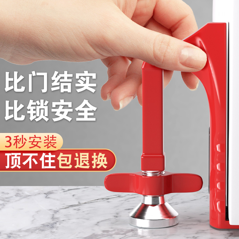 Blocker door obstructer top door instrumental security door stopper travel hotel girl theorist living alone for home withholding blocked door