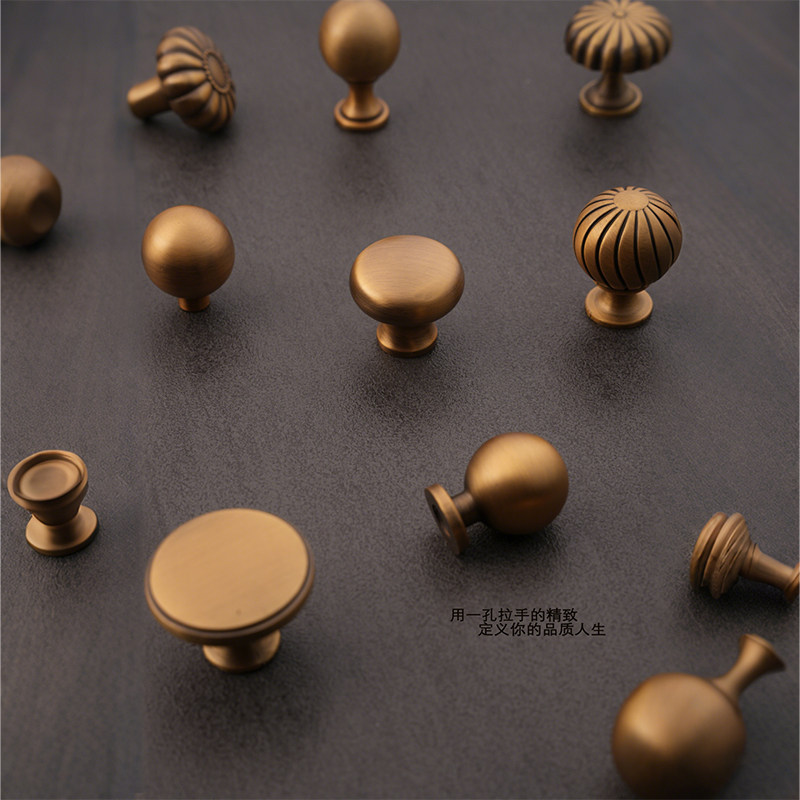 French-Style Vintage Brass Handle, Antique Bronze Color, Wardrobe Door, Drawer, Cabinet, Simple Small Handle, Single Hole