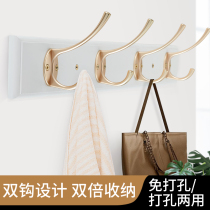 Hanging clothes hook entrance door after the door wardrobe clothes hanger adhesive hook metal Non-punching a row of long wall Wall