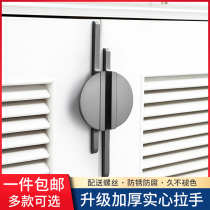 Wardrobe handle black high-grade light luxury modern simple cabinet cabinet door drawer shoe cabinet alloy door handle handle