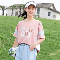 21891 только розовые короткие рукава