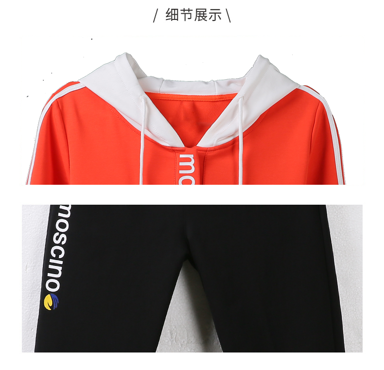 Tenue de loisirs femme - Ref 3237975 Image 24